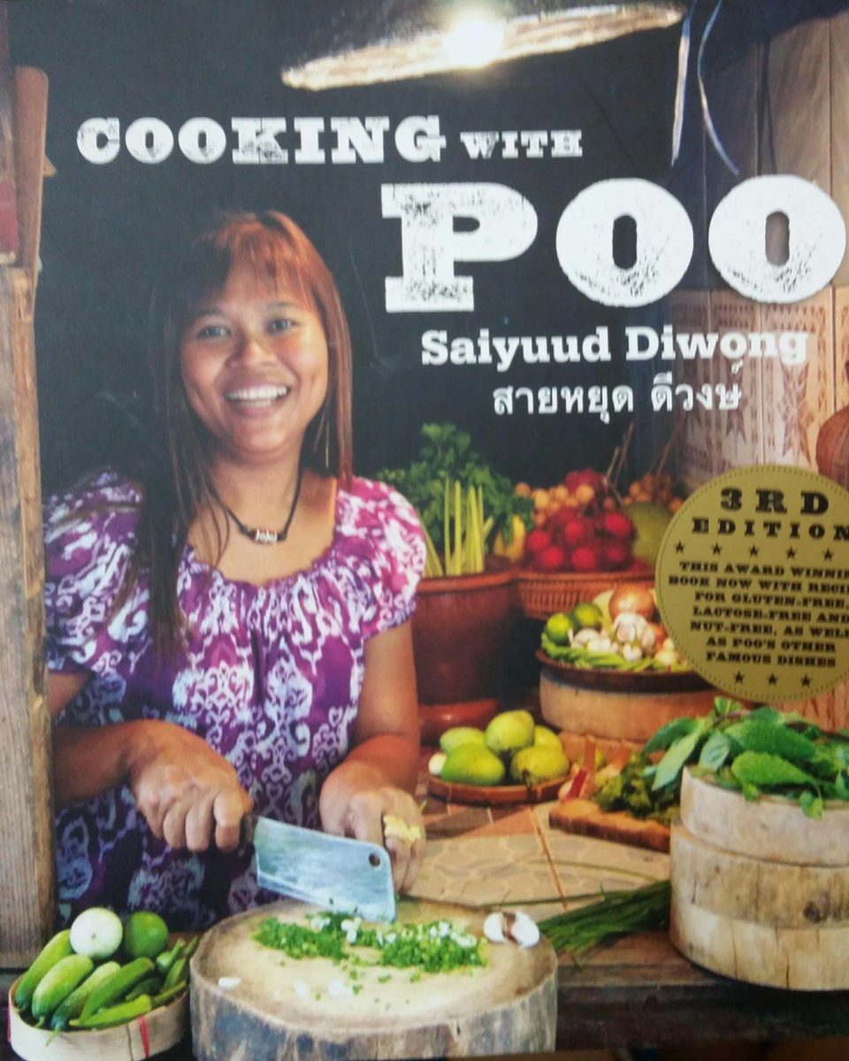 Cooking with Poo? Want want want!! 😀 - Friday Fun